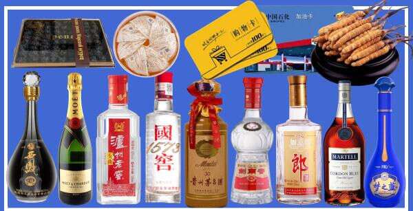 河南省聚信烟酒经营部