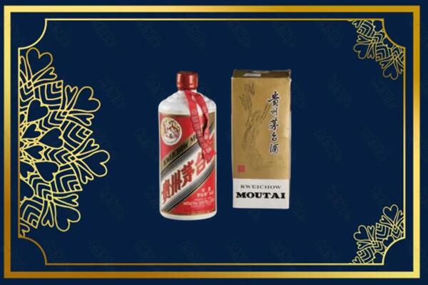 河南省回收巽风茅台酒