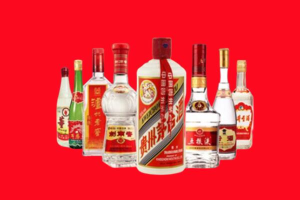 河南省回收名酒