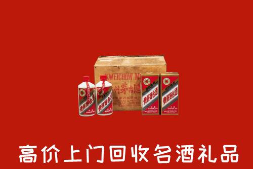 河南省回收铁盖茅台酒