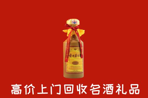 河南省回收十五年茅台酒