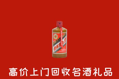 河南省回收陈酿茅台酒