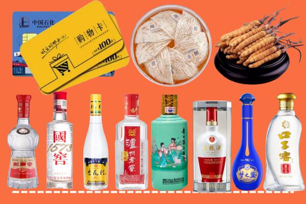 河南省烟酒回收虫草